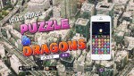 『パズドラ』新TVCMに嵐の5人が登場！