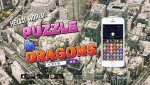 『パズドラ』新TVCMに嵐の5人が登場！