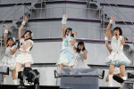 AKB48　37thシングル選抜総選挙<br />夢の現在地～ライバルはどこだ？～<br />【第1部】AKB48グループ総出演ライブ