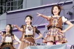 AKB48　37thシングル選抜総選挙<br />夢の現在地～ライバルはどこだ？～<br />【第1部】AKB48グループ総出演ライブ