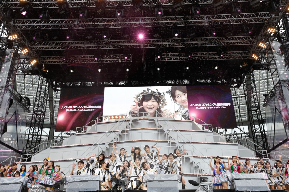 AKB48「37thシングル選抜総選挙　夢の現在地～ライバルはどこだ？～」イベントフォト集