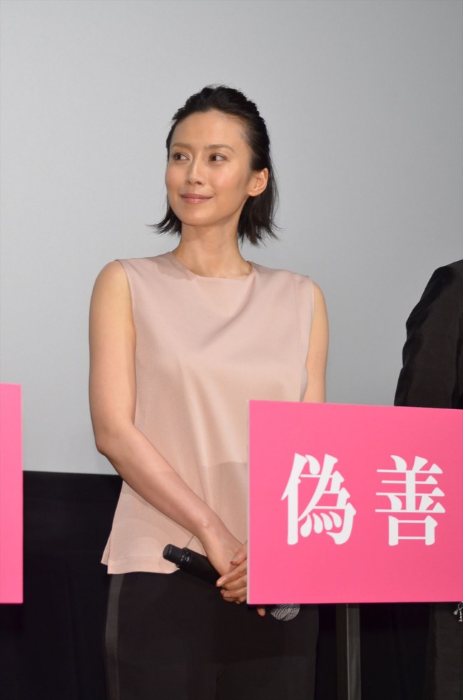 『渇き。』完成披露試写会に登壇した中谷美紀