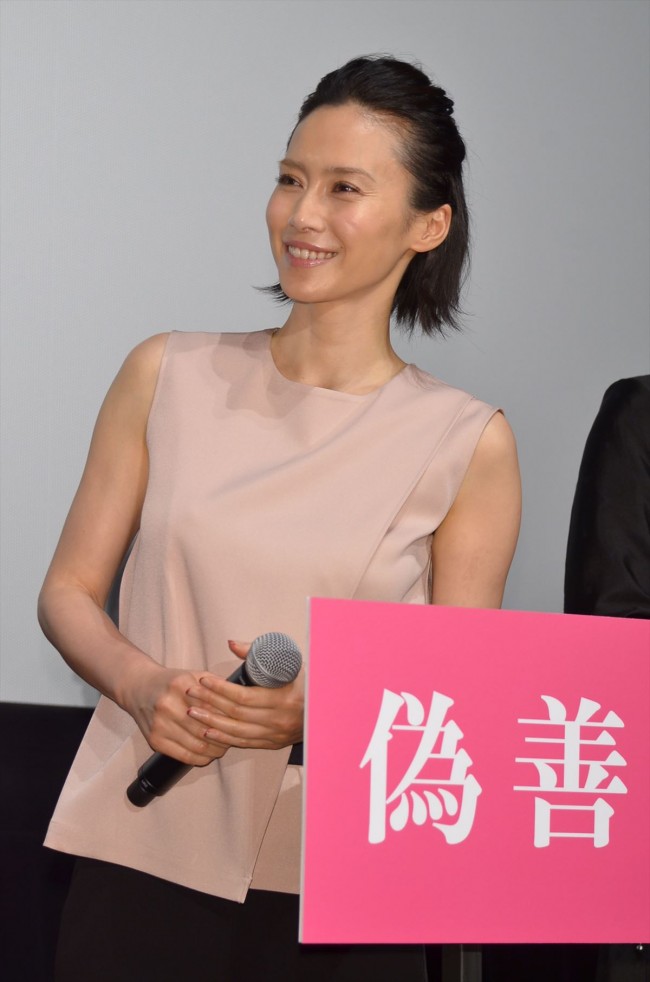 『渇き。』完成披露試写会に登壇した中谷美紀