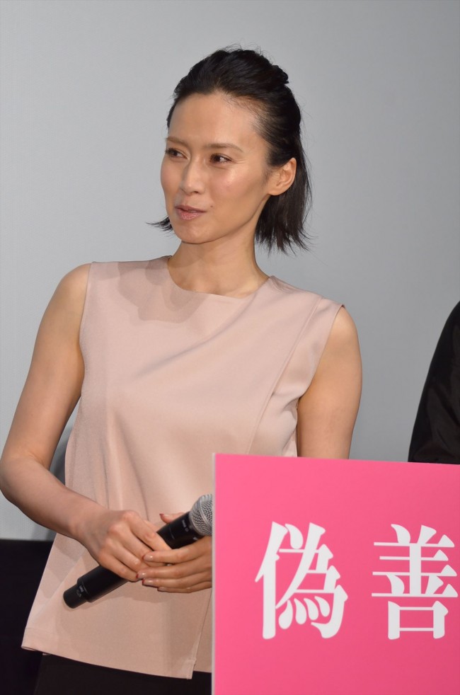 『渇き。』完成披露試写会に登壇した中谷美紀