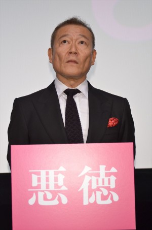 『渇き。』完成披露試写会に登壇した國村隼