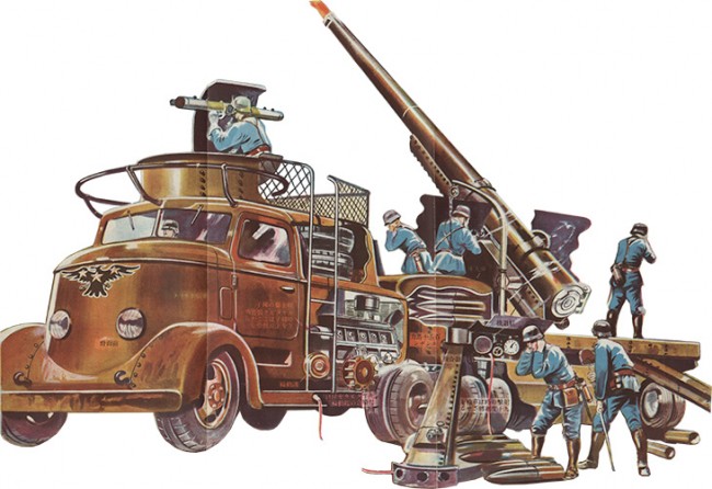 (写真)異才の画家・小松崎茂グラフィック展開催!幻の国防科学雑誌「機械化」の実物披露 気になる ニュース |クランクイン!