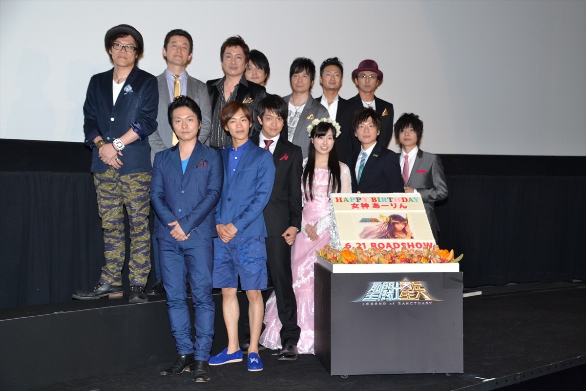 「ももクロ」あーりん、誕生日に怪我の回復を報告！『聖闘士星矢』を乙女視点でPR