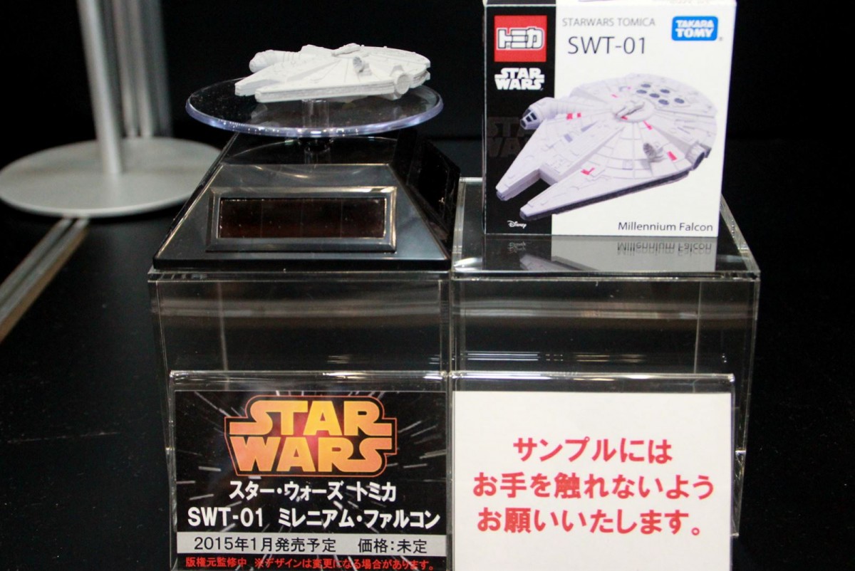 タカラトミー、新作『スター・ウォーズ』に合わせて新商品を続々と展開！