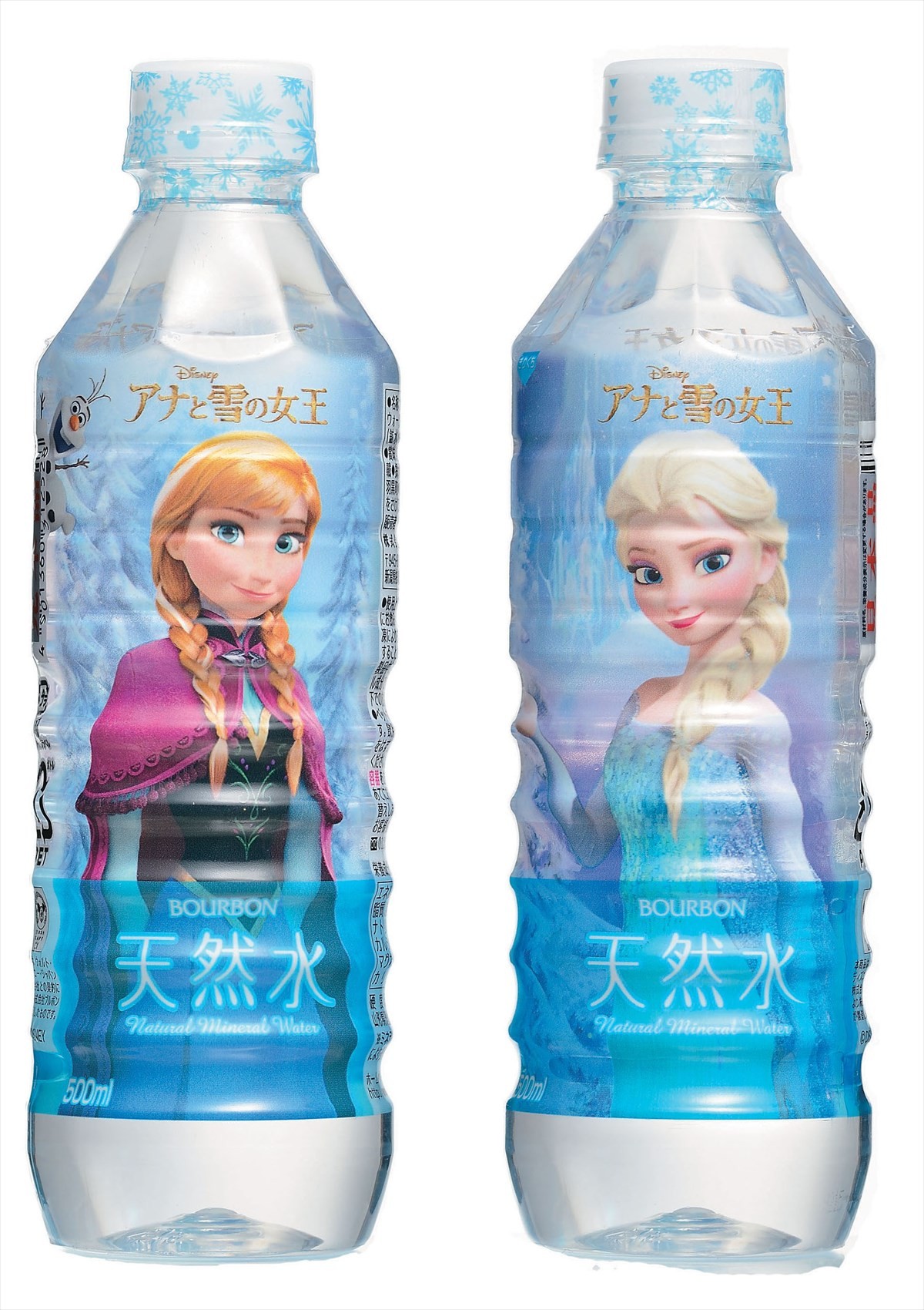 『アナ雪』『白雪姫』『シンデレラ』ディズニープリンセスがデザインされた天然水登場