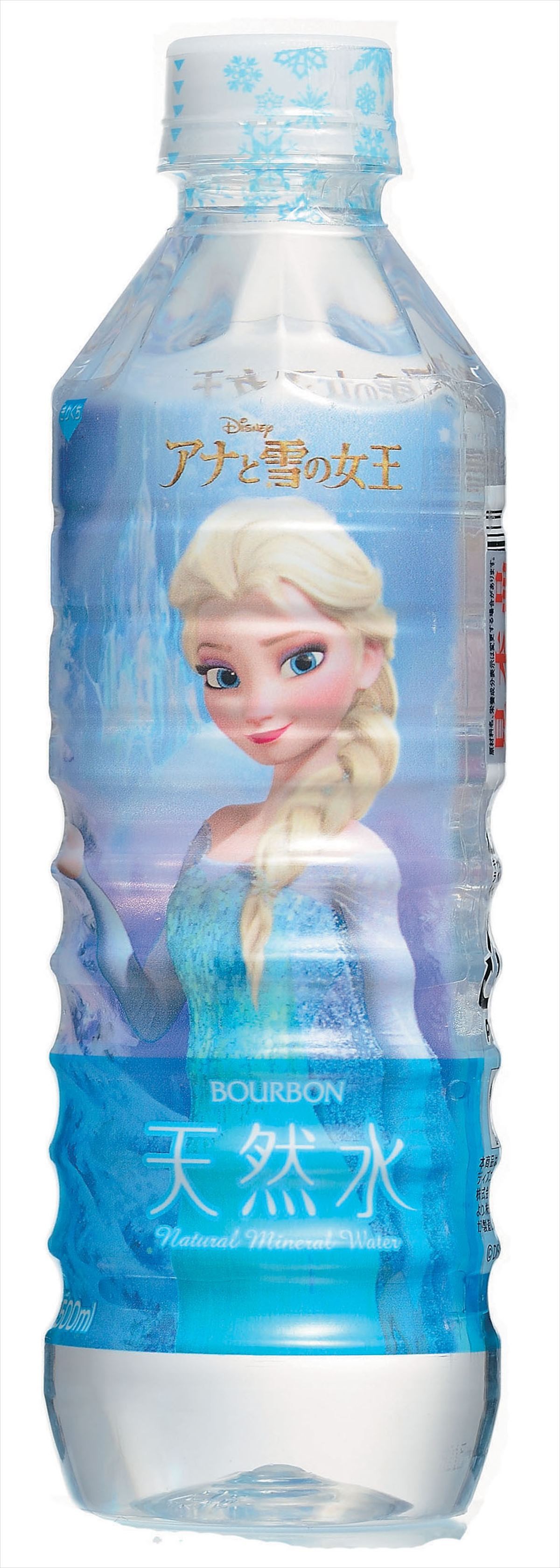 『アナ雪』『白雪姫』『シンデレラ』ディズニープリンセスがデザインされた天然水登場