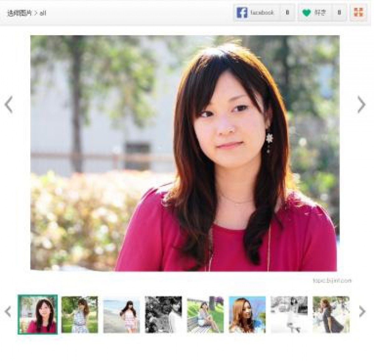 『美人時計』、Hao123と初コラボ！ 毎日“美人”が登場