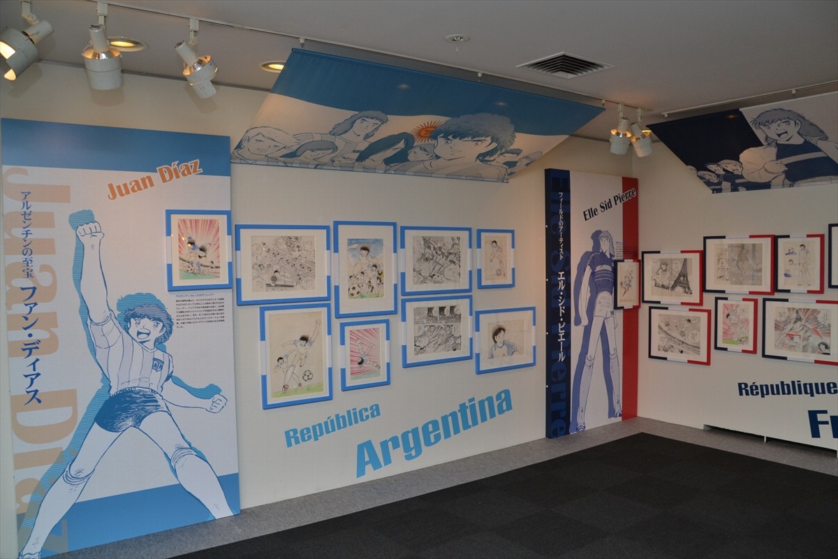 『キャプテン翼』初の大規模展覧会開催！高橋陽一先生「香川選手は翼くんぽい」