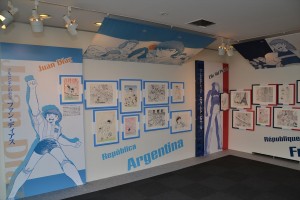 『ボールはともだち。キャプテン翼展』の模様