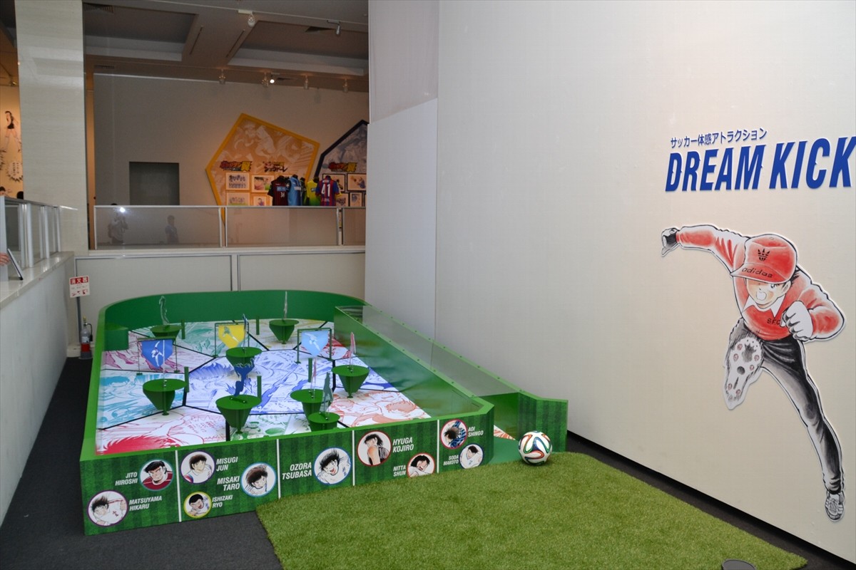 『キャプテン翼』初の大規模展覧会開催！高橋陽一先生「香川選手は翼くんぽい」