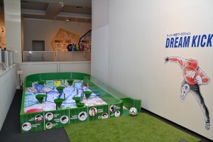 『ボールはともだち。キャプテン翼展』の模様