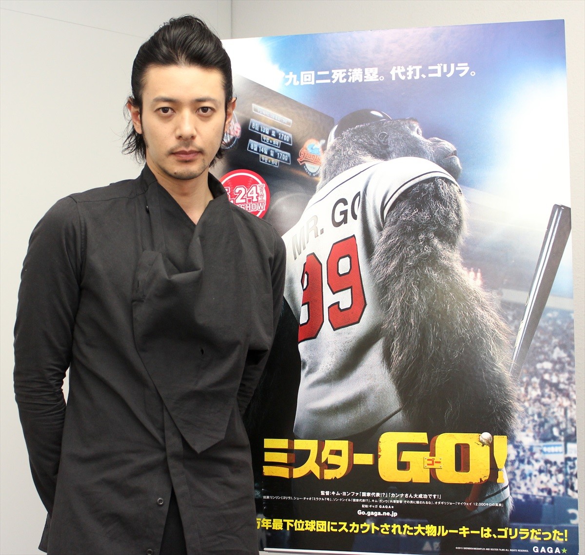 オダギリジョー「本当に嘘がつけなくて」　多種多様な作品に出演するわけとは？