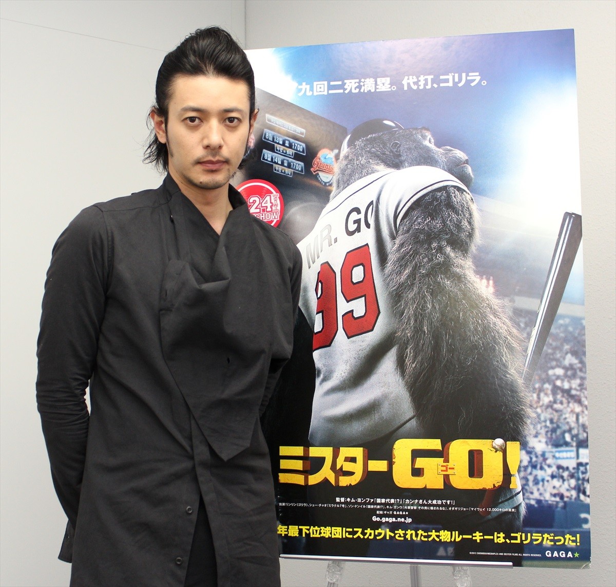 オダギリジョー「本当に嘘がつけなくて」　多種多様な作品に出演するわけとは？