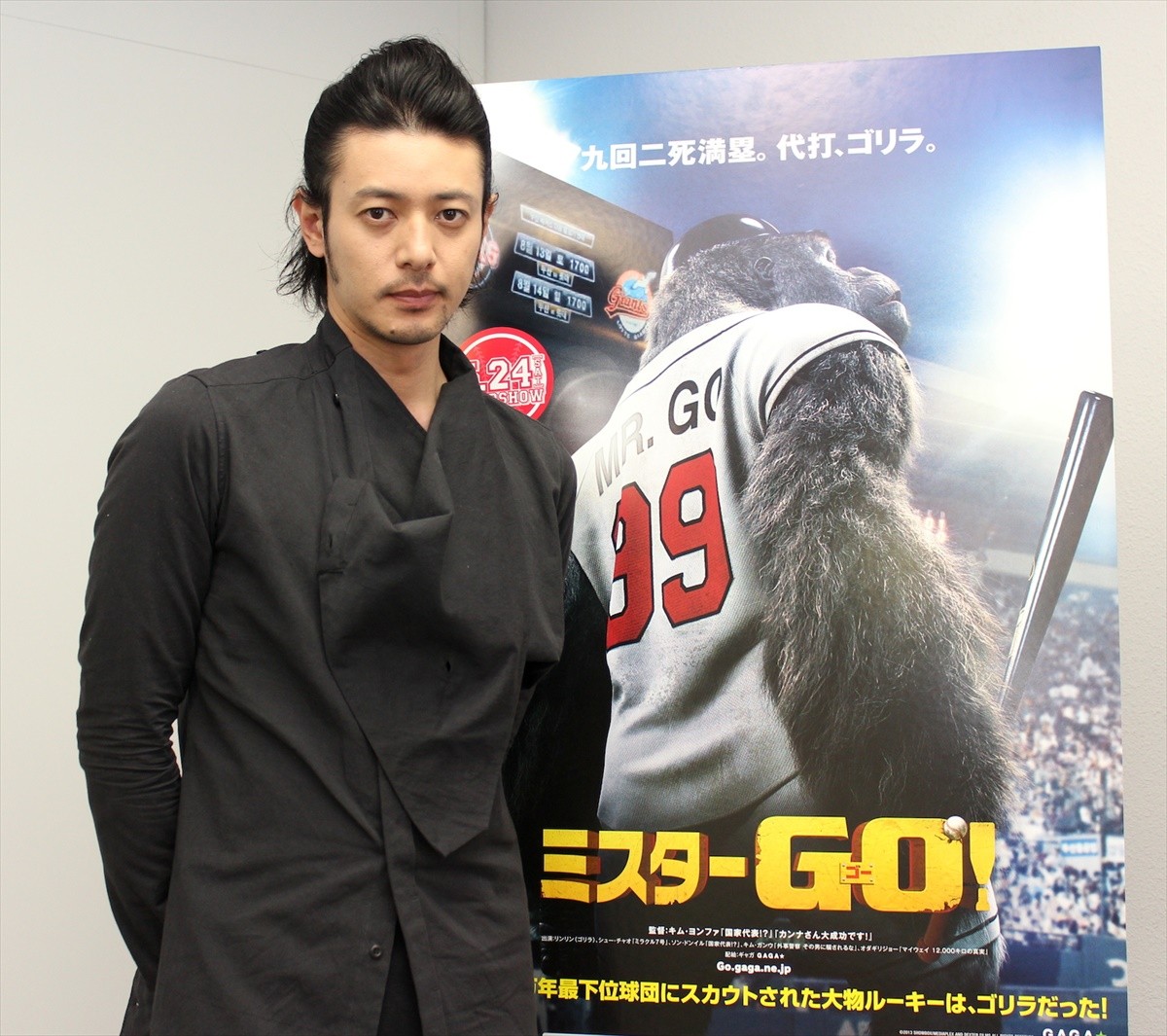 オダギリジョー「本当に嘘がつけなくて」　多種多様な作品に出演するわけとは？