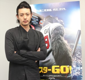 『ミスターGO』オダギリジョー　インタビュー