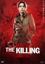 『THE KILLING／キリング』シーズン3