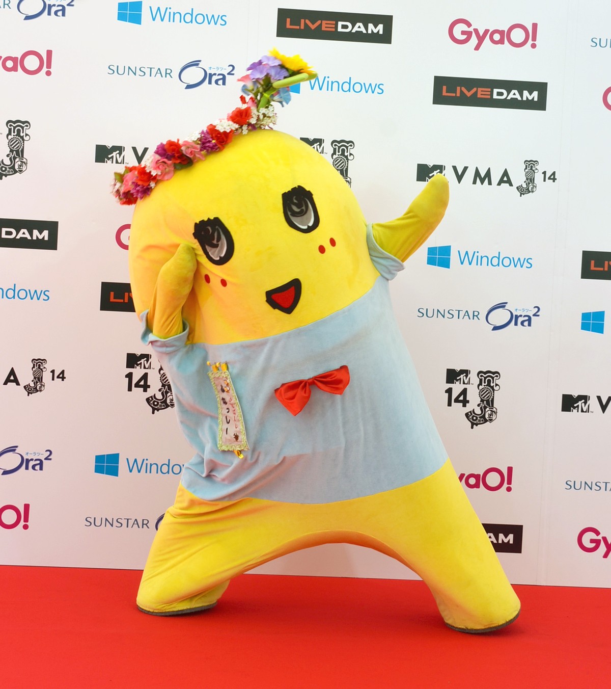 MTV VMAJ