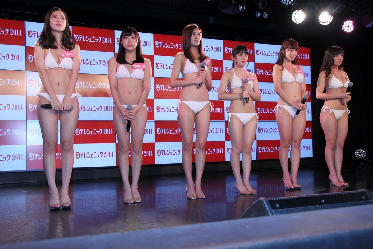 日テレジェニック2014決定！　塚地武雅が対抗してグラビアデビュー宣言？
