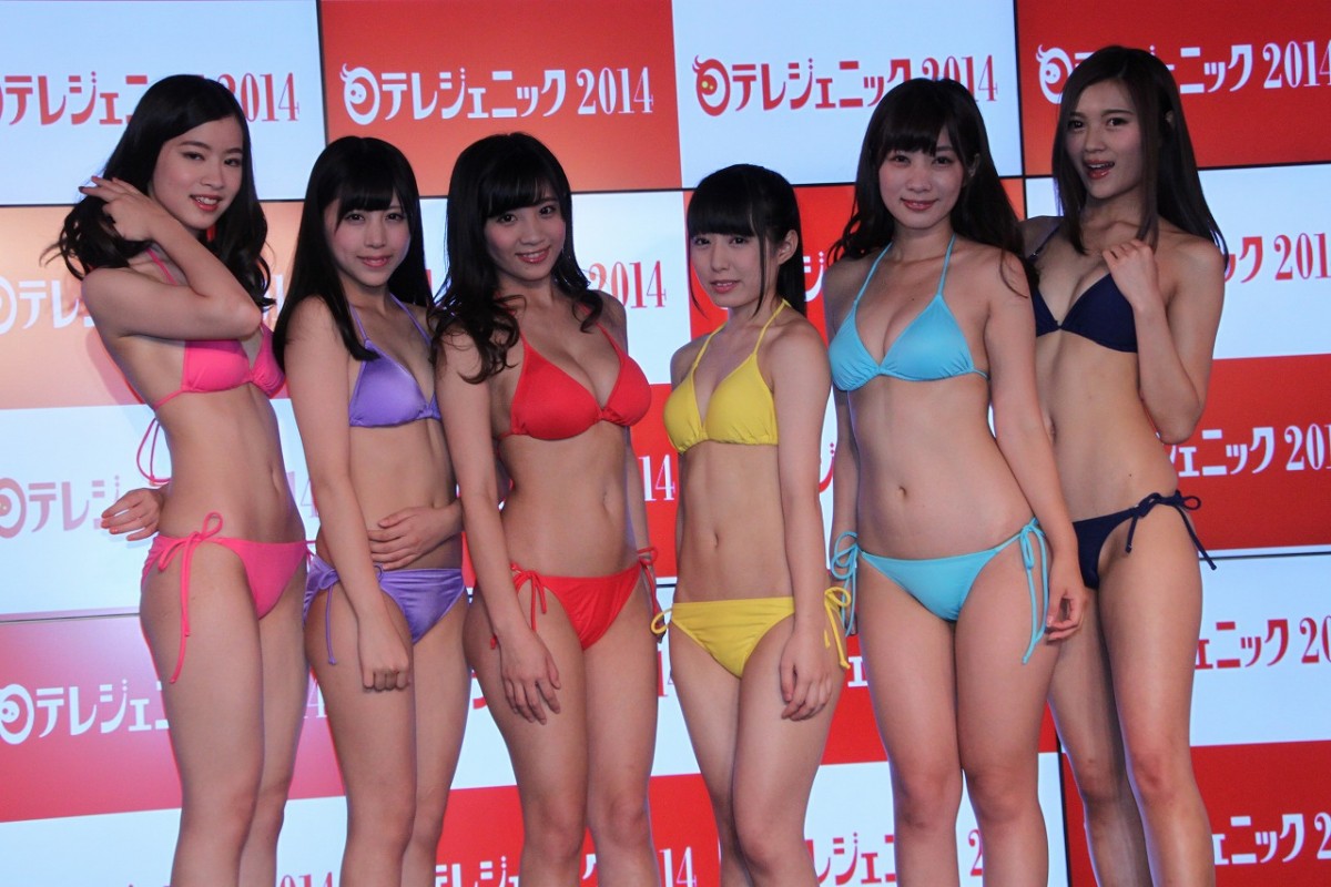 日テレジェニック2014決定！　塚地武雅が対抗してグラビアデビュー宣言？