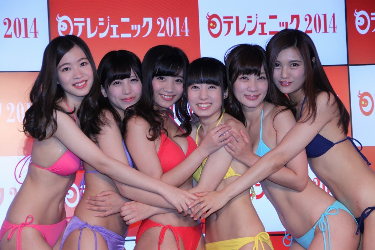 日テレジェニック2014決定！　塚地武雅が対抗してグラビアデビュー宣言？