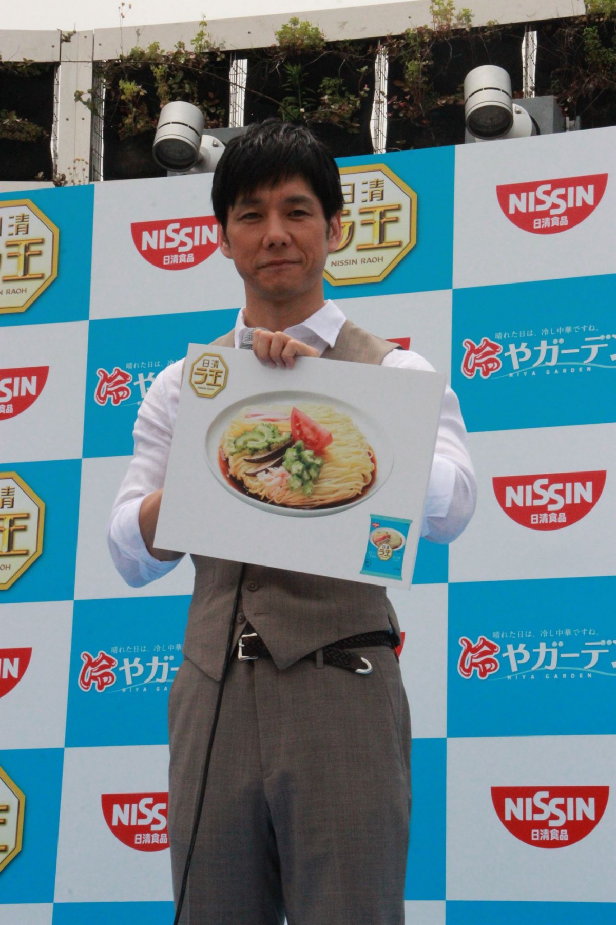 西島秀俊、自身考案のオリジナル冷やし中華でおもてなし！新宿で「冷やガーデン」開催