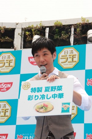 日清ラ王 冷し中華「冷やガーデン‐HIYA GARDEN‐」オープン記念イベントに登場した西島秀俊