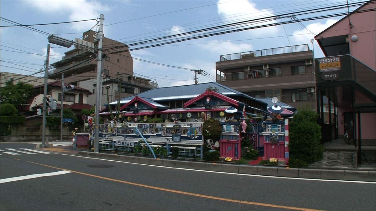 『Gメン99』2時間スペシャル!!　55億円の家に珍建築…噂の物件の実態が明らかに!?