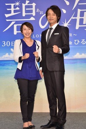 『碧の海～LONG SUMMER～』制作発表記者会見に出席した奥菜恵、徳山秀典