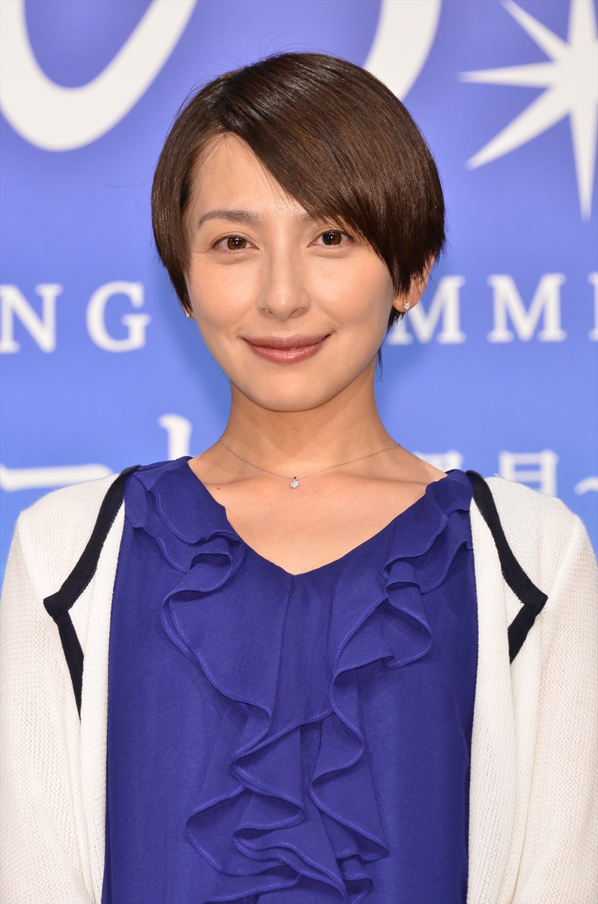 パンサー・尾形貴弘、昼ドラで俳優デビュー　奥菜恵とのキスに「サンキュー！」