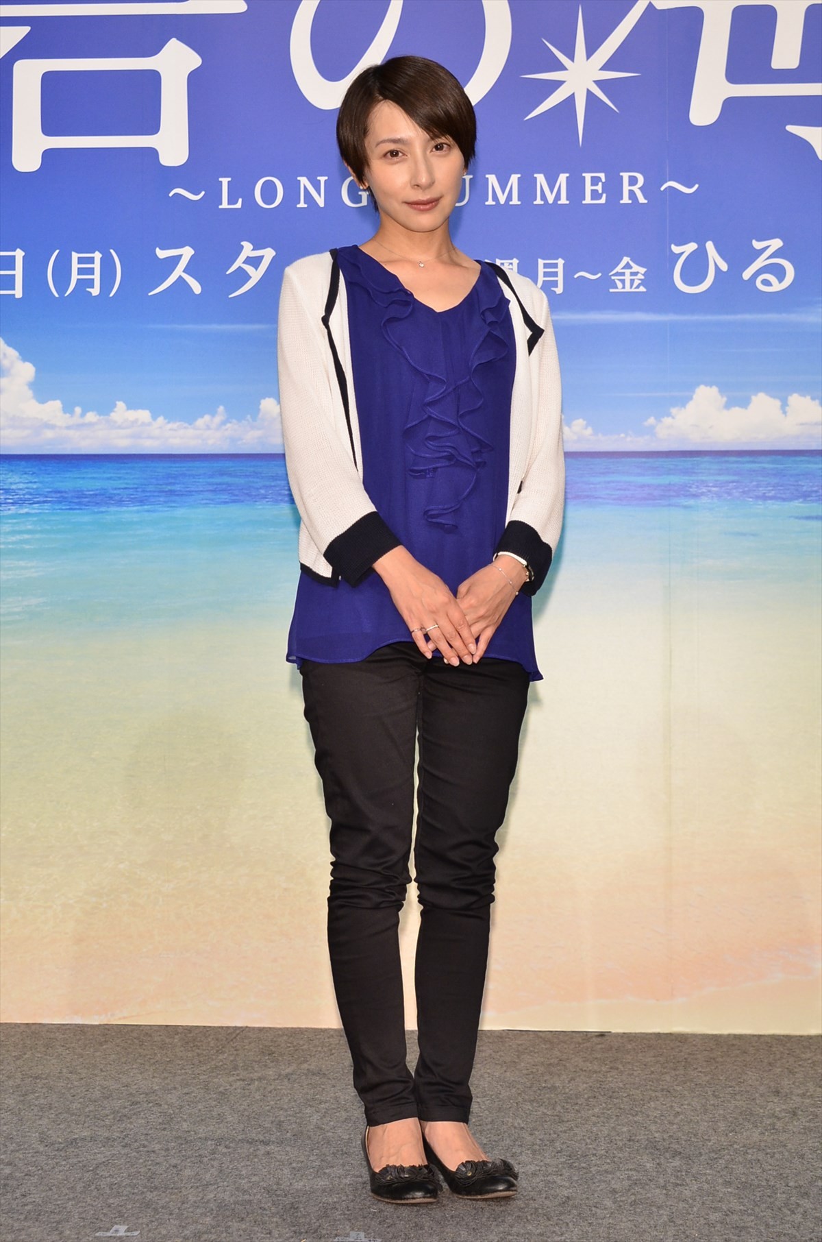 パンサー・尾形貴弘、昼ドラで俳優デビュー　奥菜恵とのキスに「サンキュー！」