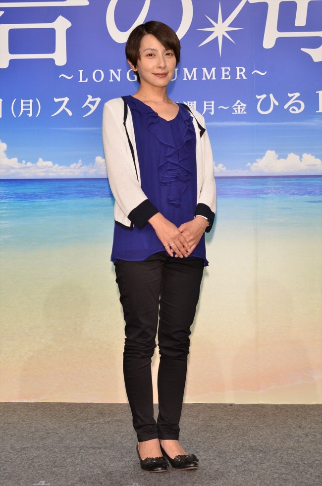 『碧の海～LONG SUMMER～』制作発表記者会見に出席した奥菜恵