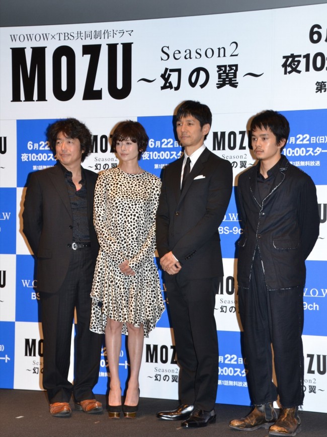 『MOZU Season2 ～幻の翼～』完成披露試写会に登場した羽住英一郎監督、真木よう子、西島秀俊、池松壮亮