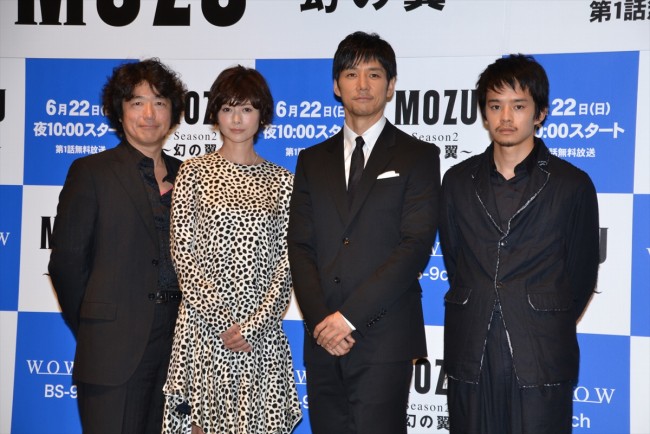 『MOZU Season2 ～幻の翼～』完成披露試写会に登場した羽住英一郎監督、真木よう子、西島秀俊、池松壮亮