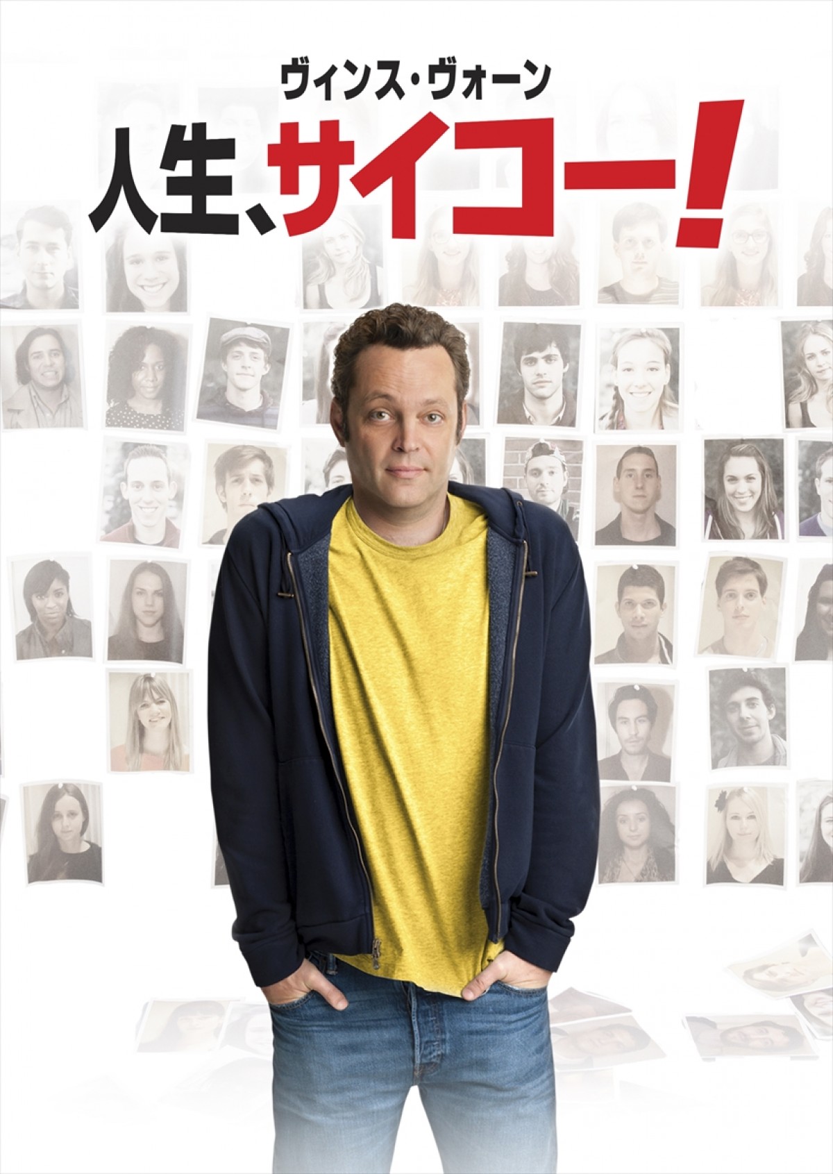 『マイティ・ソー』に続き、ディズニー最新作が続々とオンデマンド先行配信を決定！
