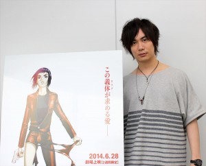 『攻殻機動隊ARISE border：3 Ghost Tears』鈴木達央インタビュー