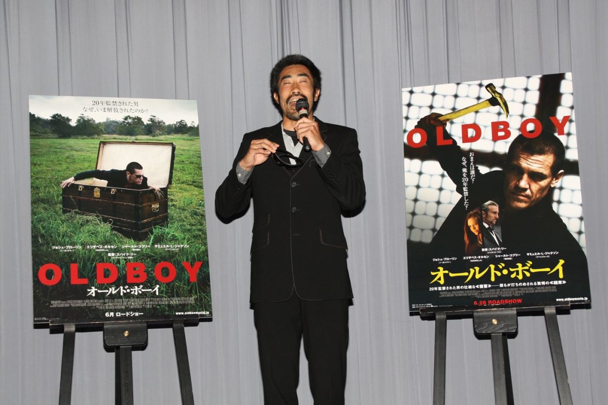 なすび「監禁経験者のぼくにはわかる」　映画『オールド・ボーイ』を観て号泣？
