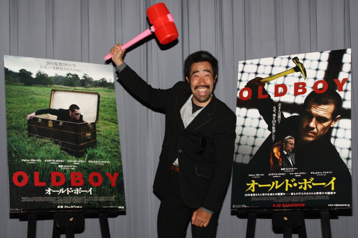 なすび「監禁経験者のぼくにはわかる」　映画『オールド・ボーイ』を観て号泣？