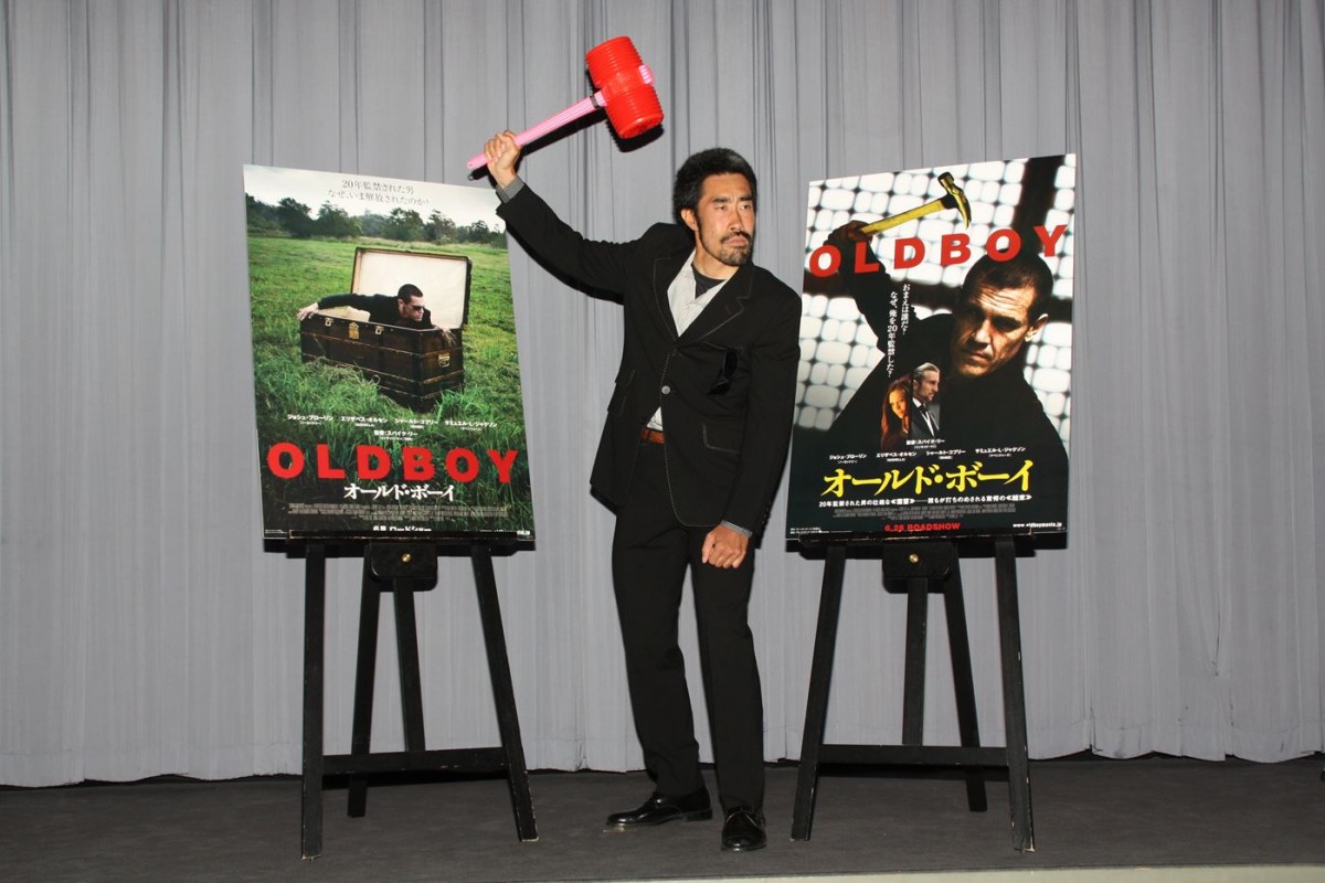なすび「監禁経験者のぼくにはわかる」　映画『オールド・ボーイ』を観て号泣？