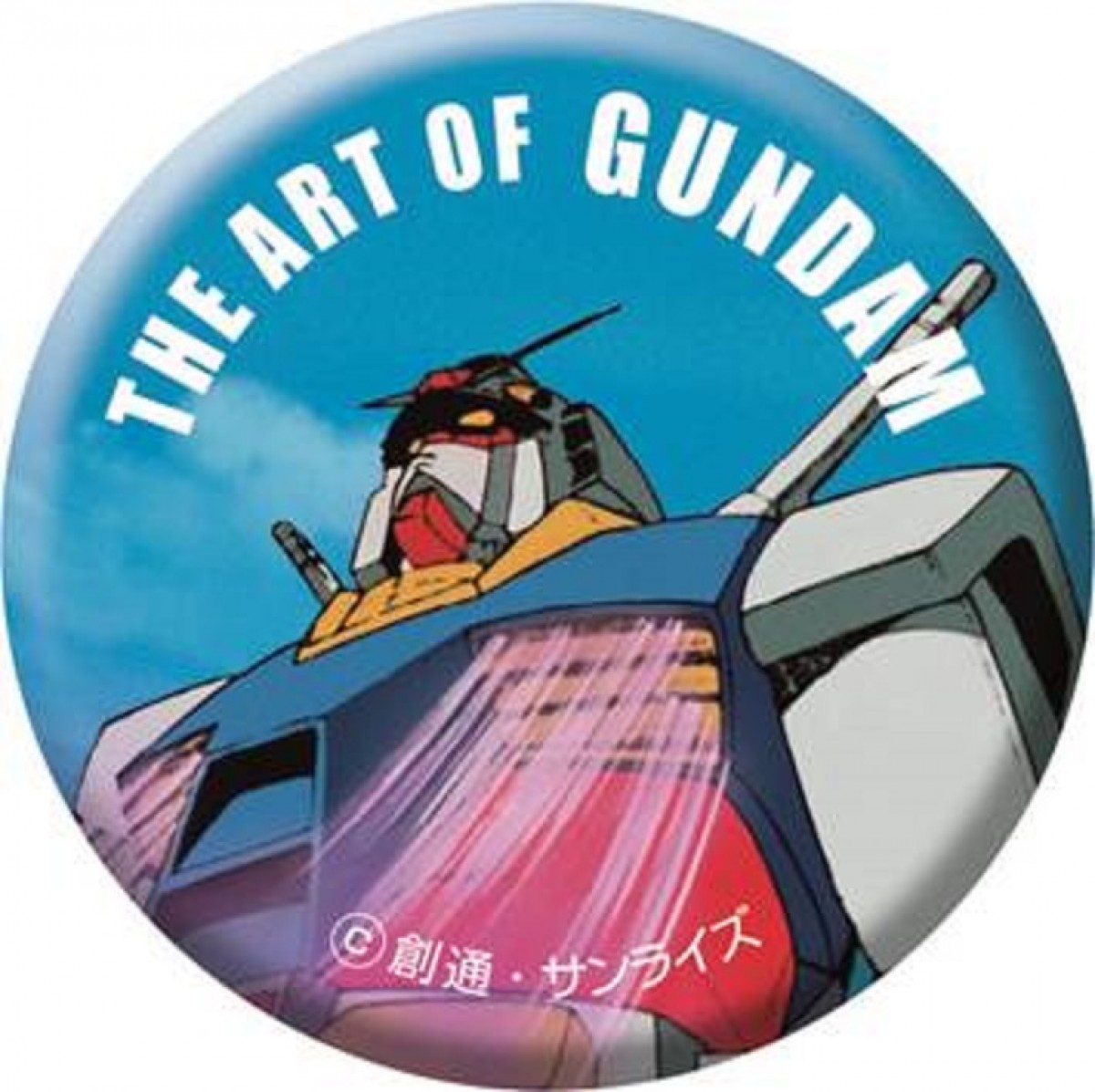 ガンダム名セリフ・名場面コースターも登場！　「機動戦士ガンダム展」大阪で開催