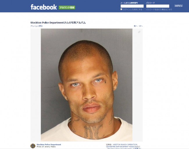 フェイスブックに掲載されたJeremy Meeks容疑者（Stockton Pollce Depatment フェイスブックページからのスクリーンショット）