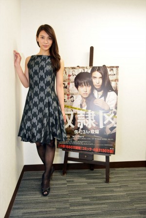 『奴隷区 僕と23人の奴隷』秋元才加インタビュー