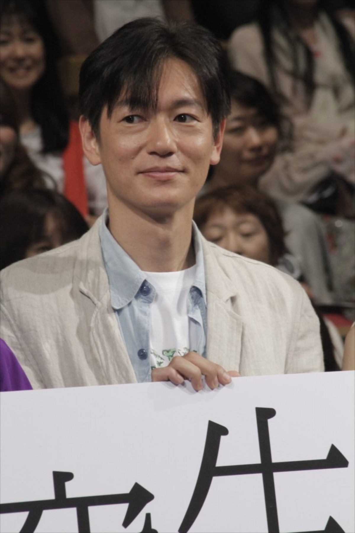 井浦新が「純情中年」役に！　TOKIO松岡昌宏と共に“色気ある40代”を演じる