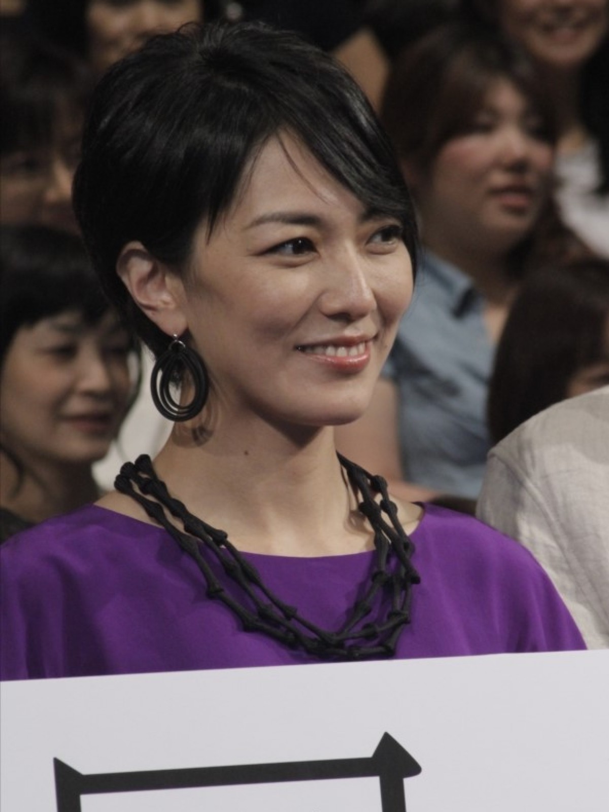 井浦新が「純情中年」役に！　TOKIO松岡昌宏と共に“色気ある40代”を演じる