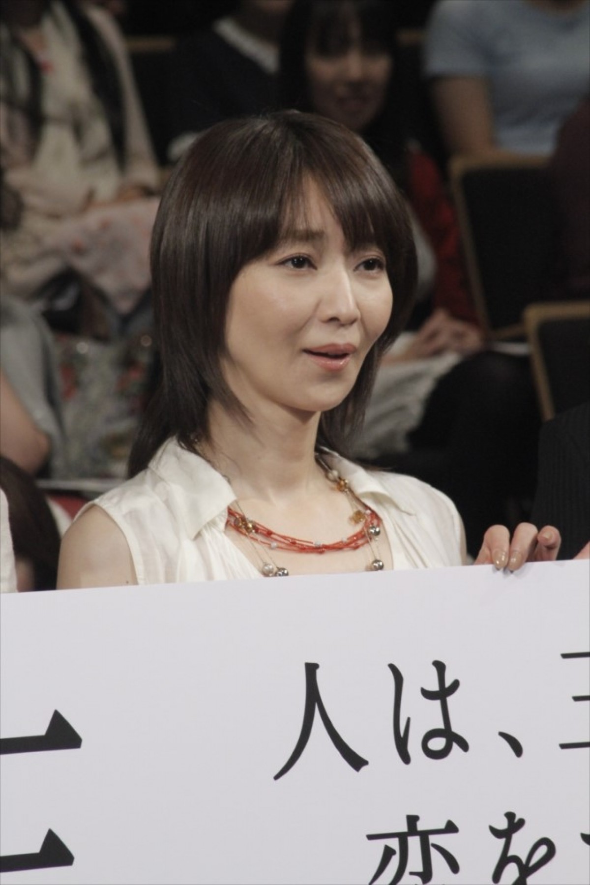 井浦新が「純情中年」役に！　TOKIO松岡昌宏と共に“色気ある40代”を演じる