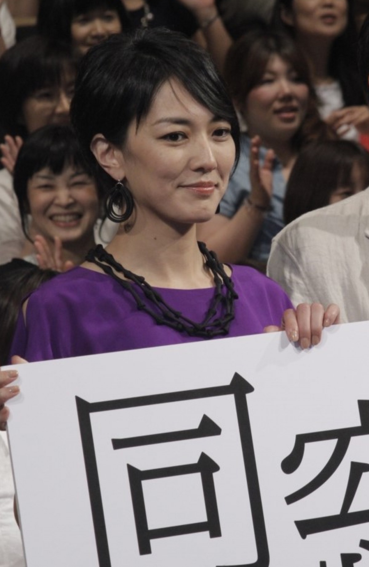 井浦新が「純情中年」役に！　TOKIO松岡昌宏と共に“色気ある40代”を演じる