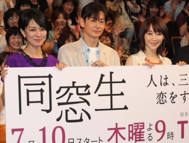 『同窓生 ～人は、三度、恋をする～』試写会で舞台挨拶を行った板谷由夏、井浦新、稲森いずみ